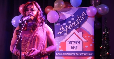 aponghor, LGBTQ+ Bangladeshi group, meet up group, Poplar Union, East London, Tower Hamlets